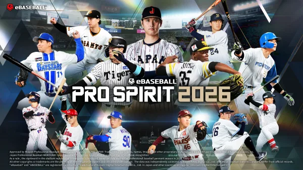 The Free-to-Play Surprise: Why eBaseball is Trending Before Launch