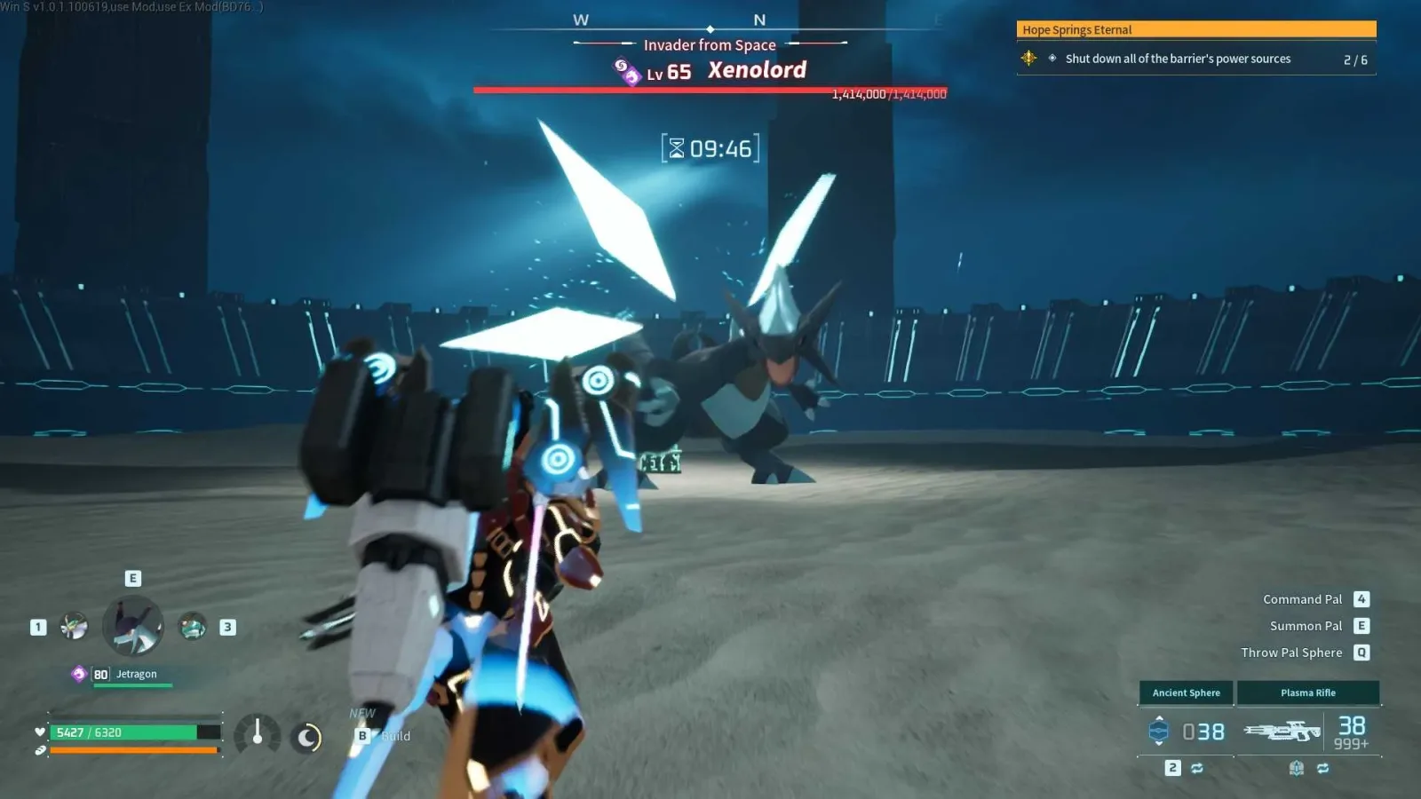 How to Get Xenolord in Palworld: Complete Raid Boss Guide