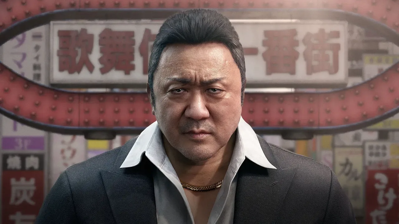 The Rise and Potential Fall of Nagoshi Studio