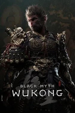 Cover art, depicting the Destined One
