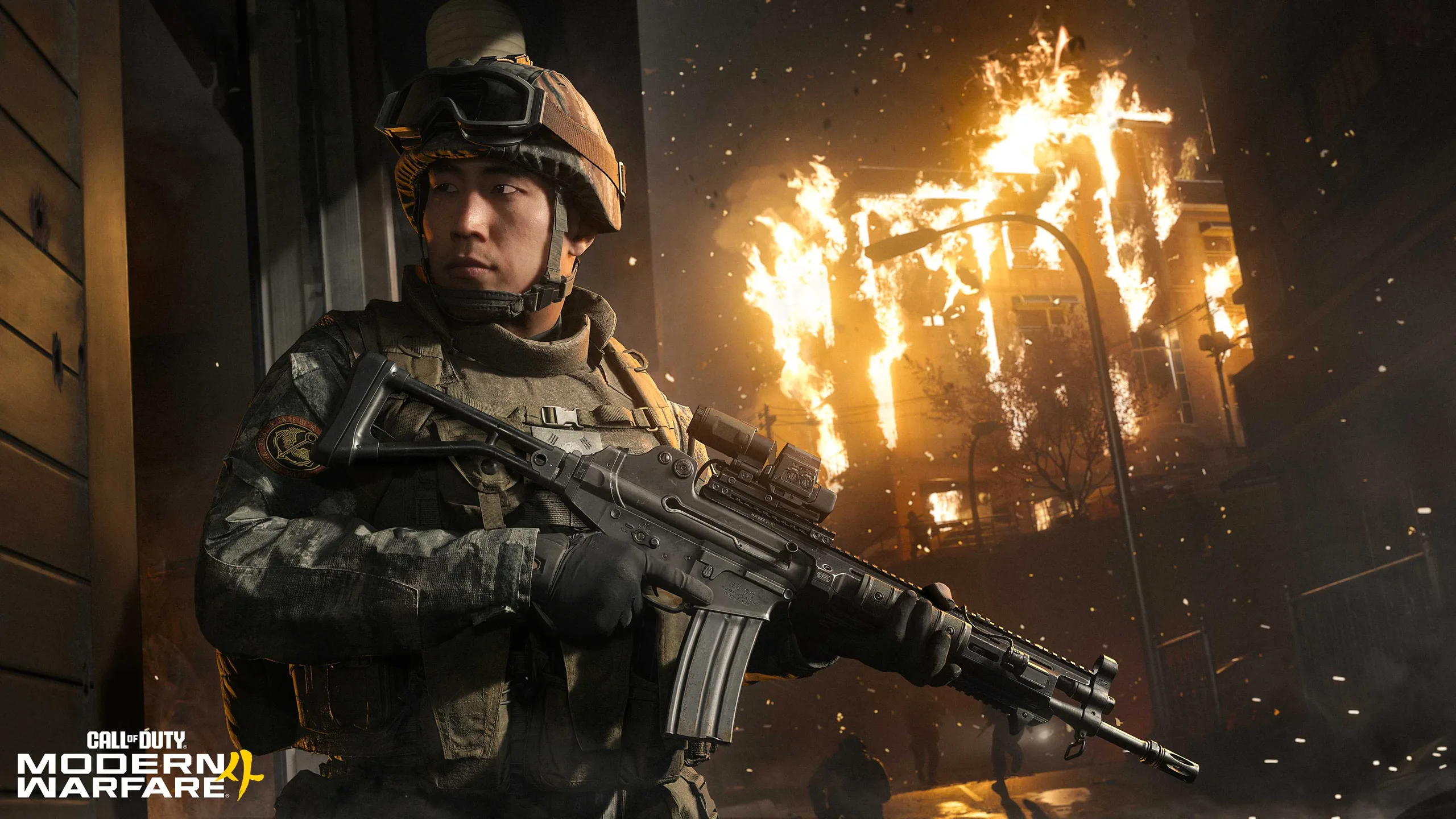 Call of Duty Modern Warfare 4 Private Park Fire
