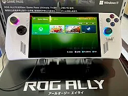The ROG Xbox Ally X20 OLED Pre-Order at $1,299.99: What We Could Verify (and What We Couldn't)
