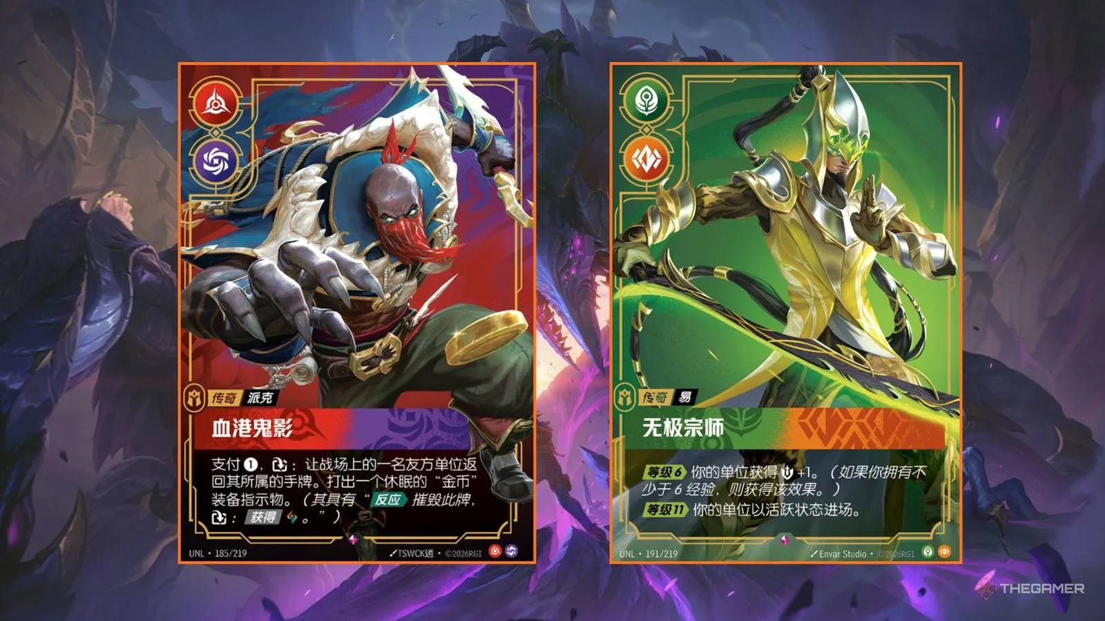 The Core of Unleashed: Introducing the XP System