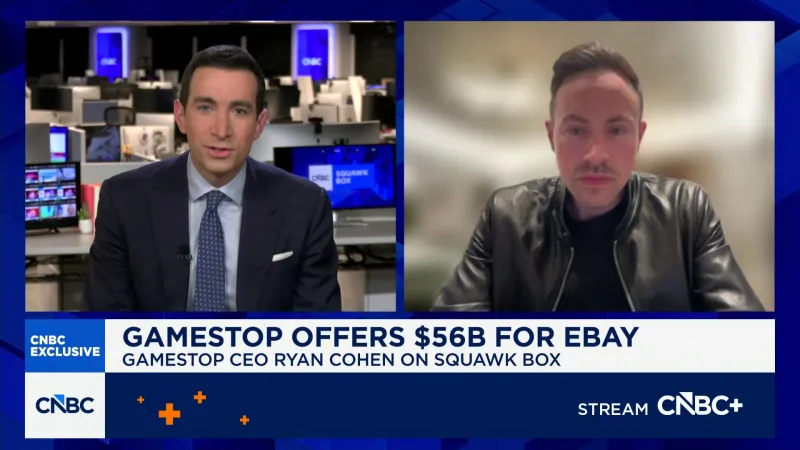 GameStop’s $56 Billion eBay Bid: Can Ryan Cohen Build a Real Amazon Competitor?