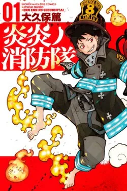 #10 to #6: The Dangerous but Outclassed