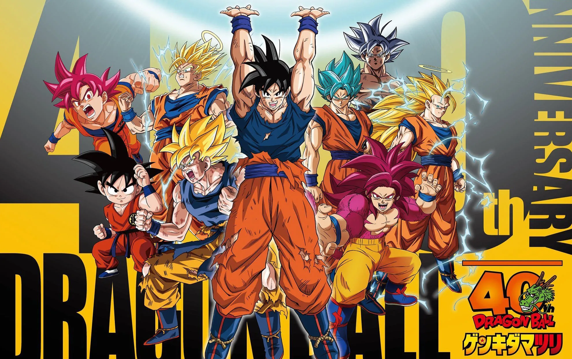 The Centerpiece: New Dragon Ball Super Anime Series
